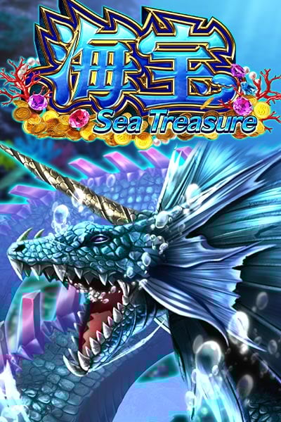 Sea Treasure